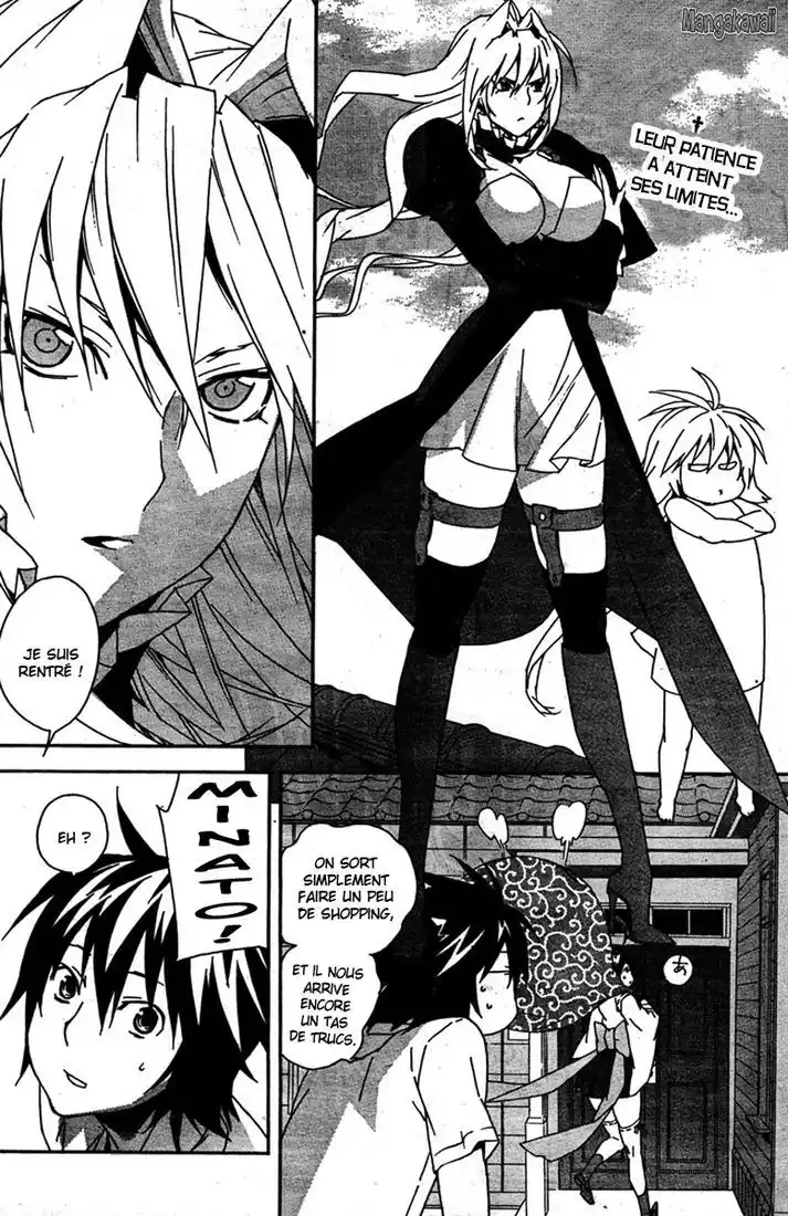 Sekirei 87 page 2