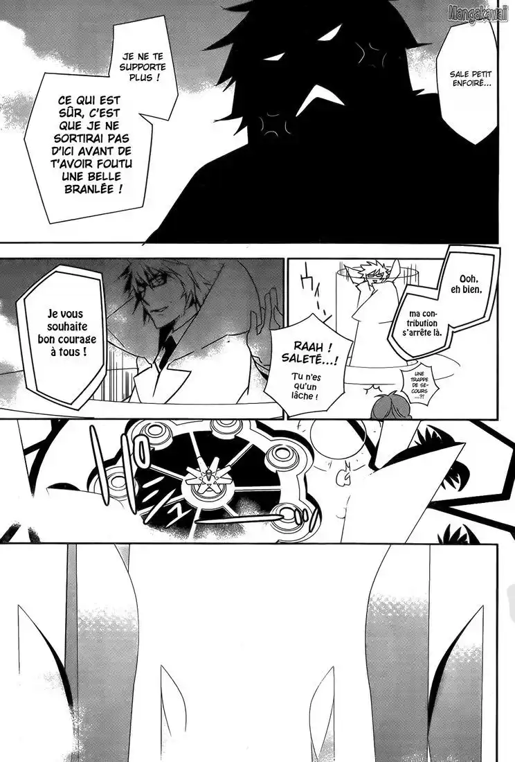 Sekirei 146 page 10