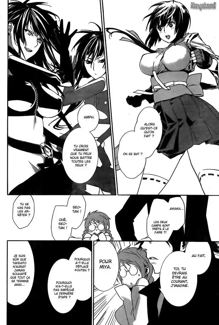Sekirei 146 page 11