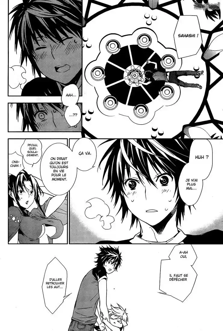 Sekirei 146 page 5