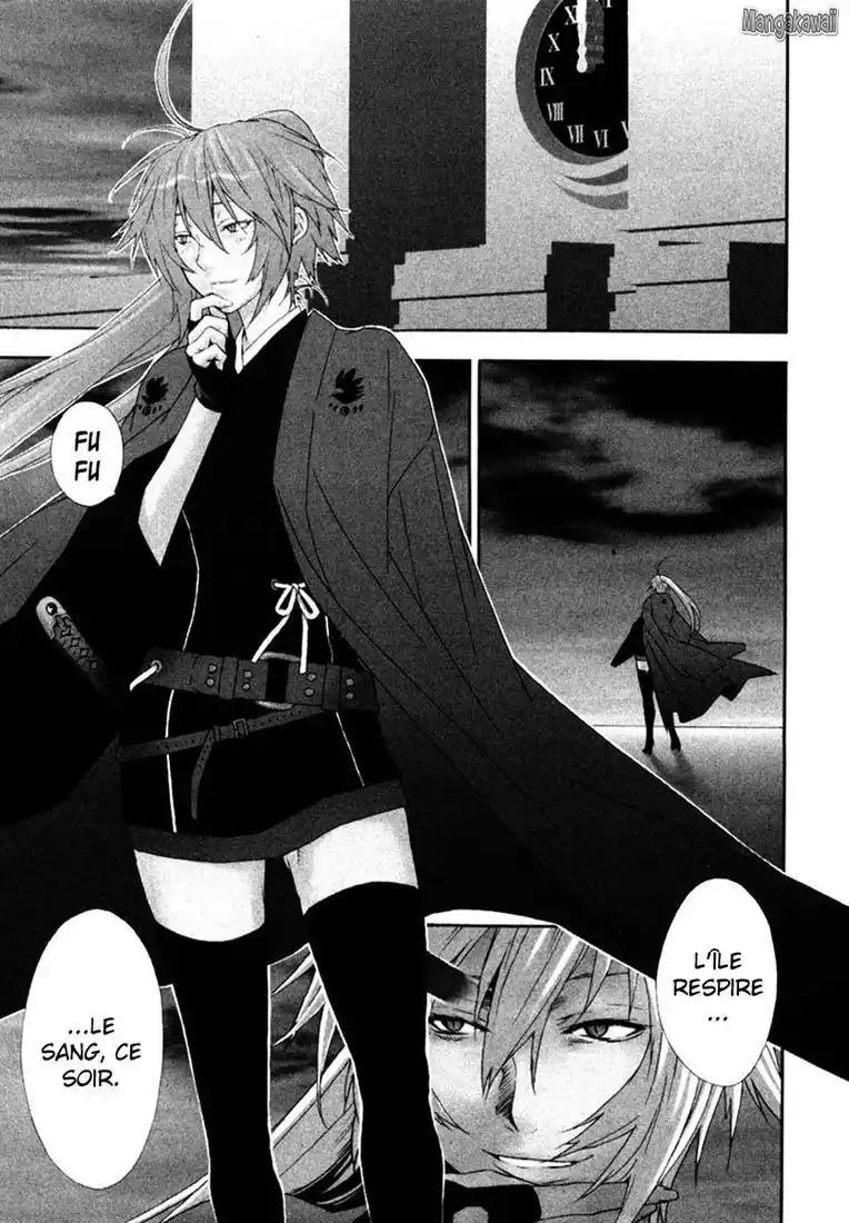 Sekirei 31 page 3