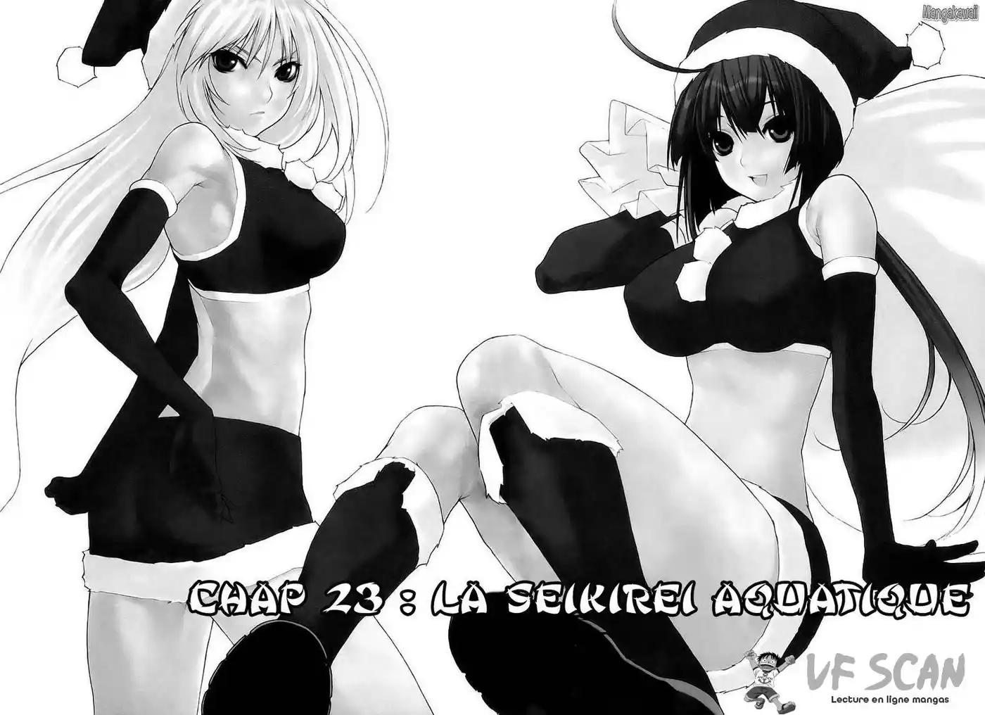 Sekirei 23 page 1