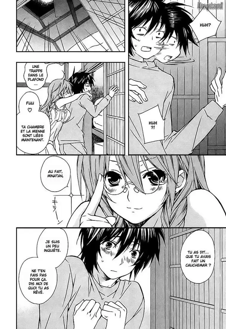 Sekirei 23 page 4