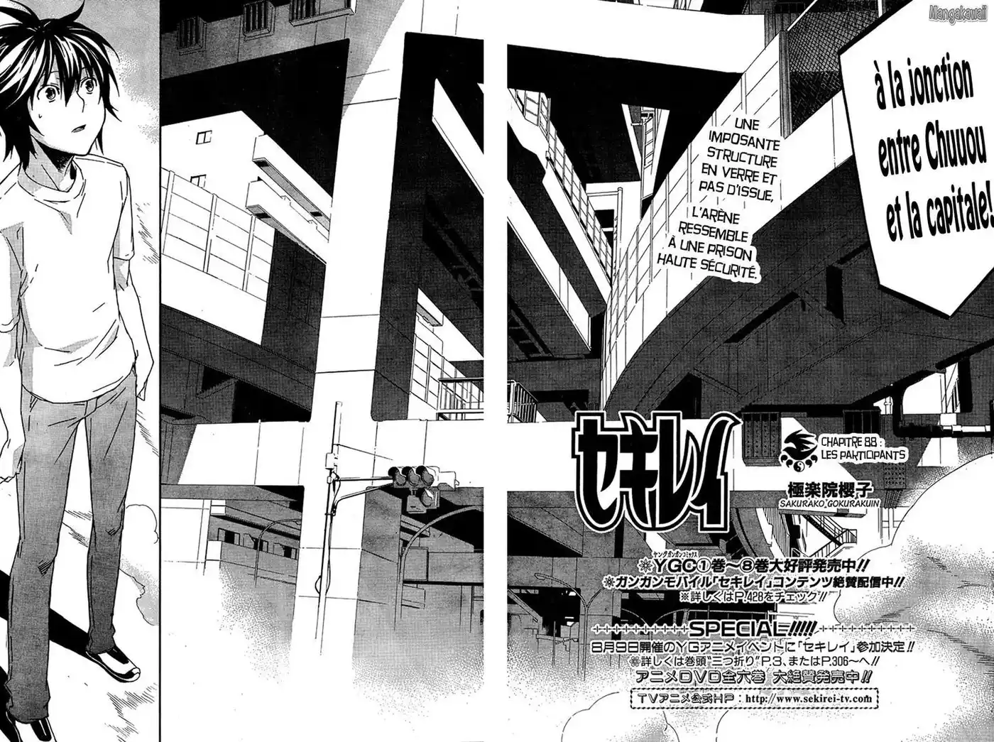 Sekirei 88 page 2