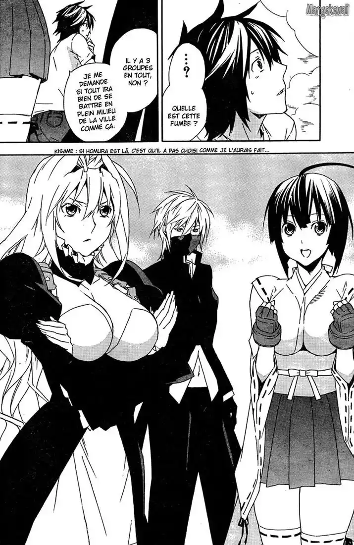 Sekirei 88 page 3
