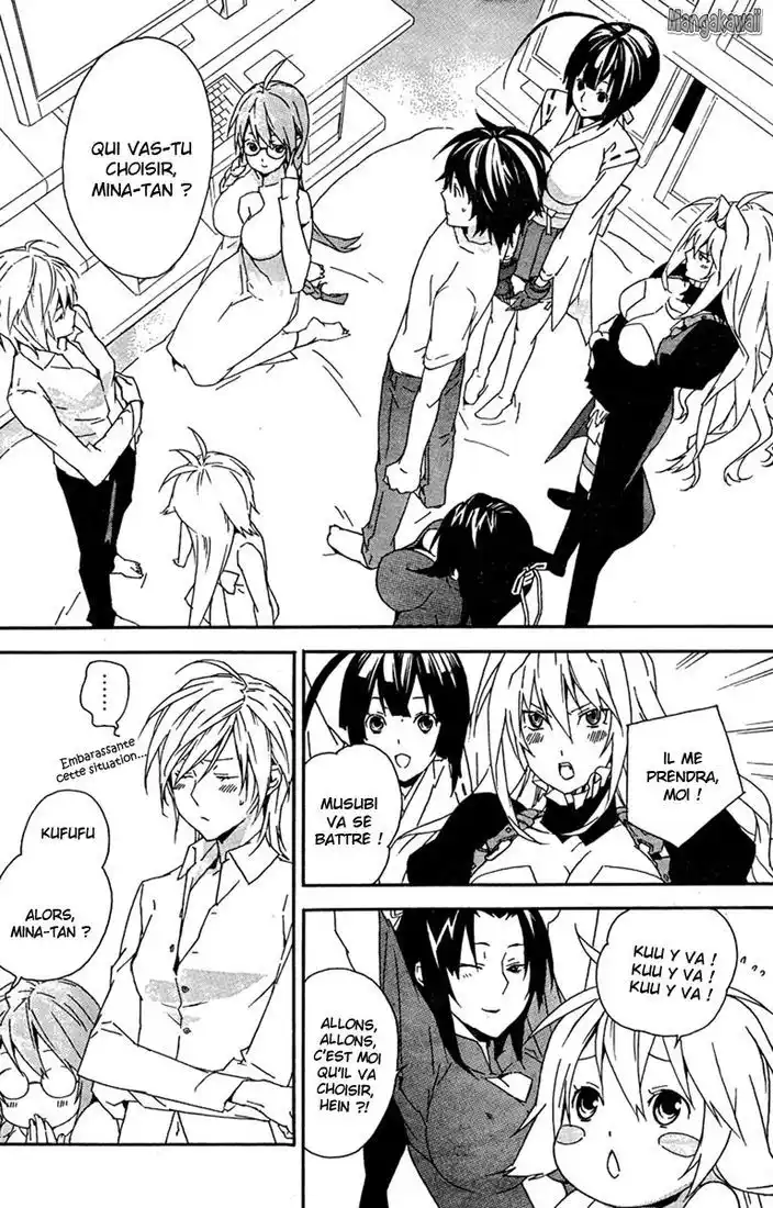 Sekirei 88 page 5