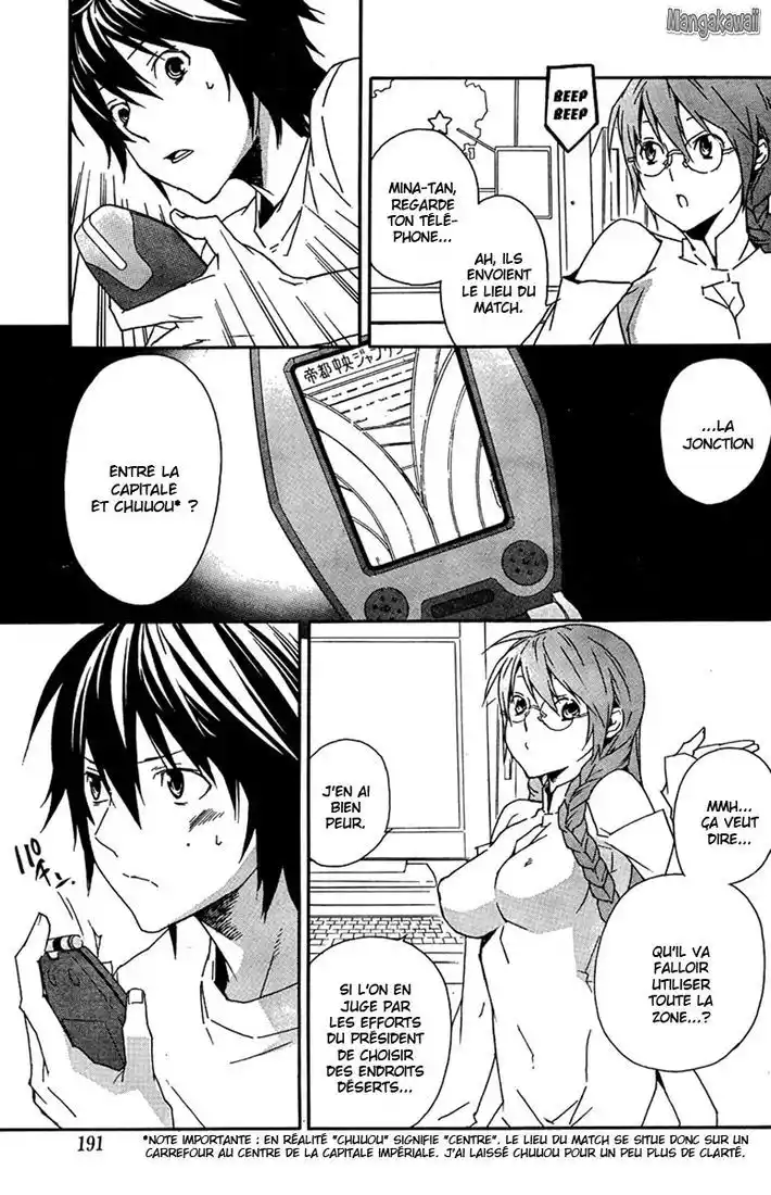 Sekirei 88 page 6