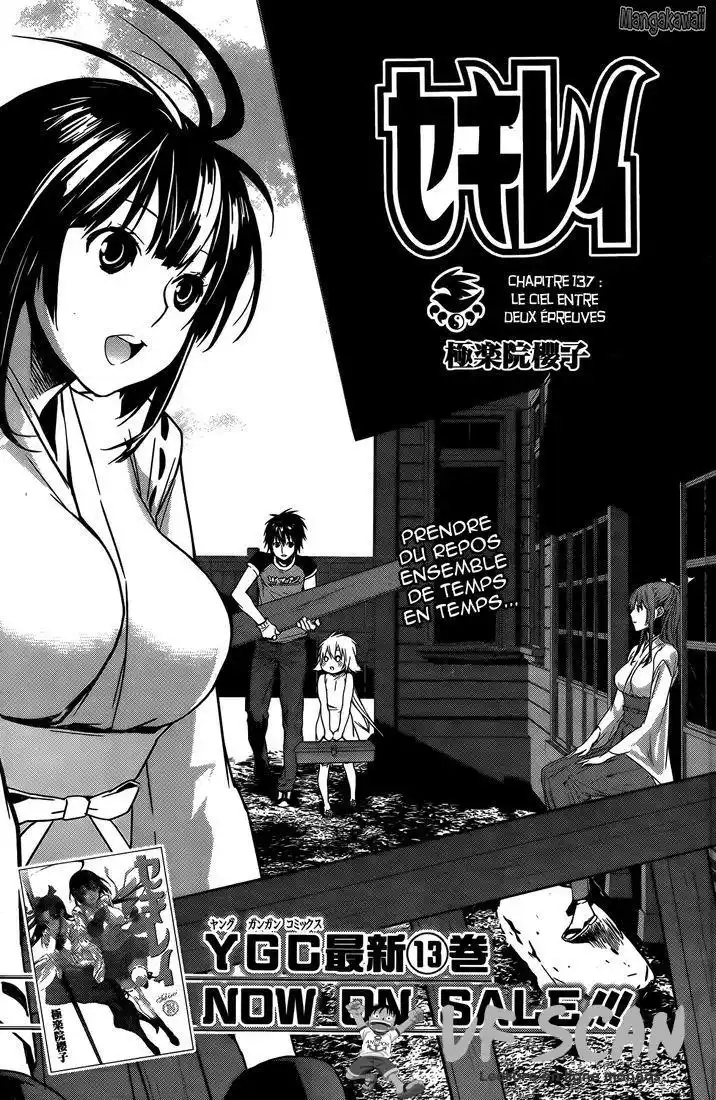Sekirei 137 page 1