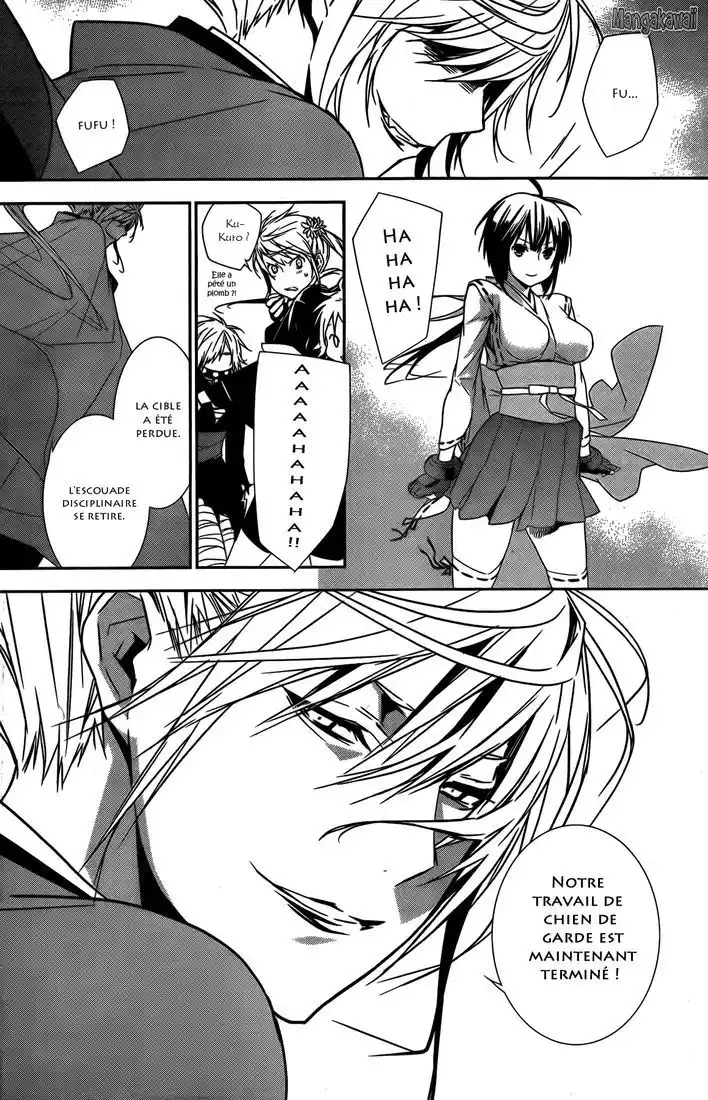Sekirei 137 page 6