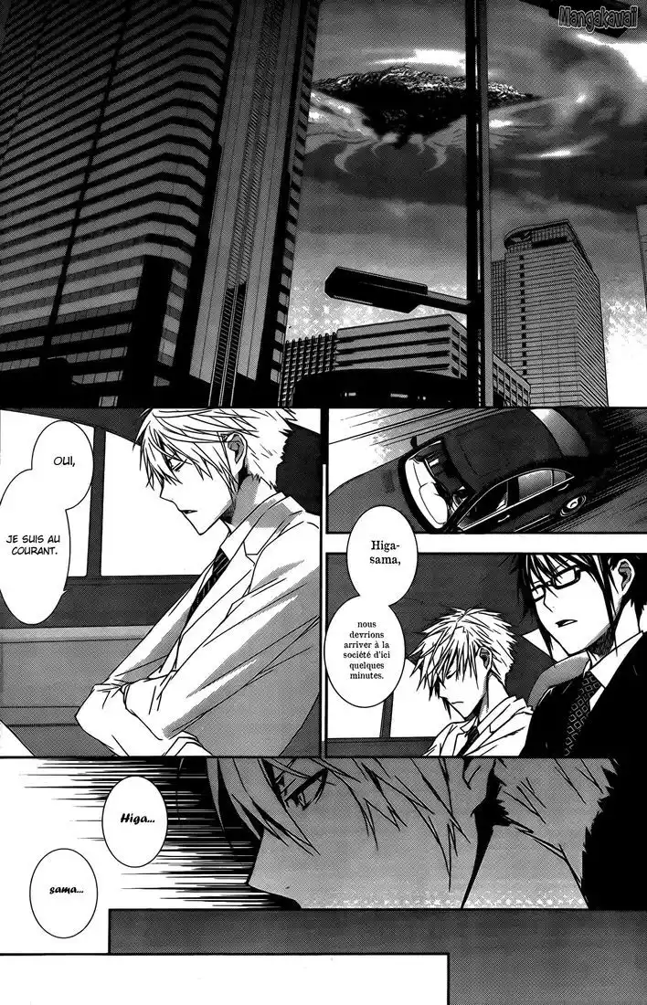Sekirei 137 page 8
