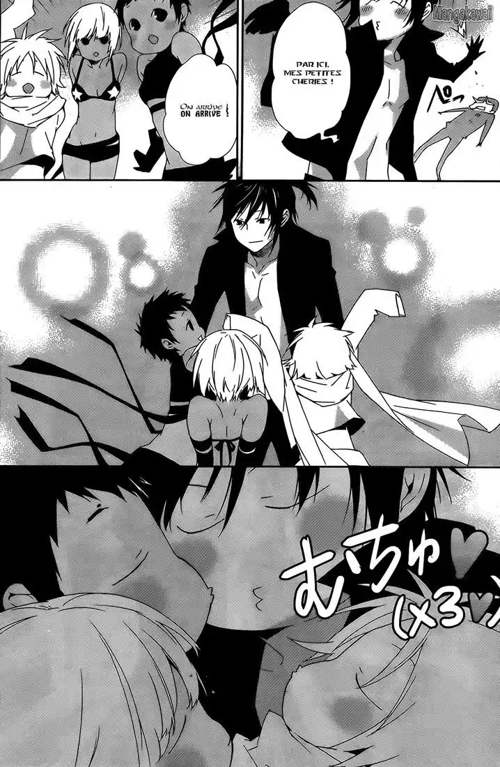 Sekirei 133 page 8