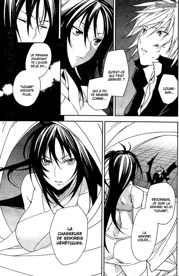 Sekirei 66 page 3
