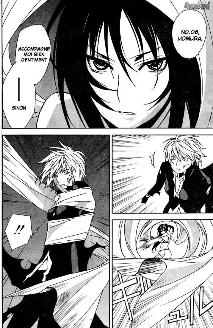 Sekirei 66 page 4