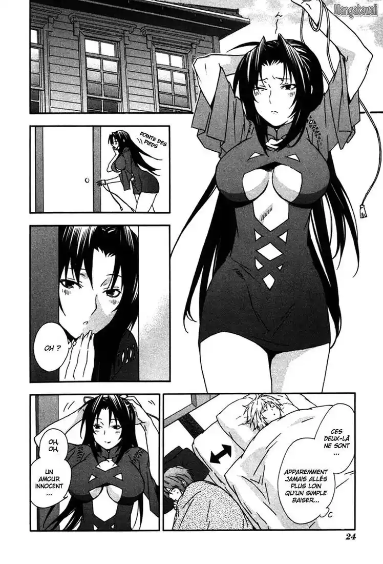 Sekirei 43 page 2