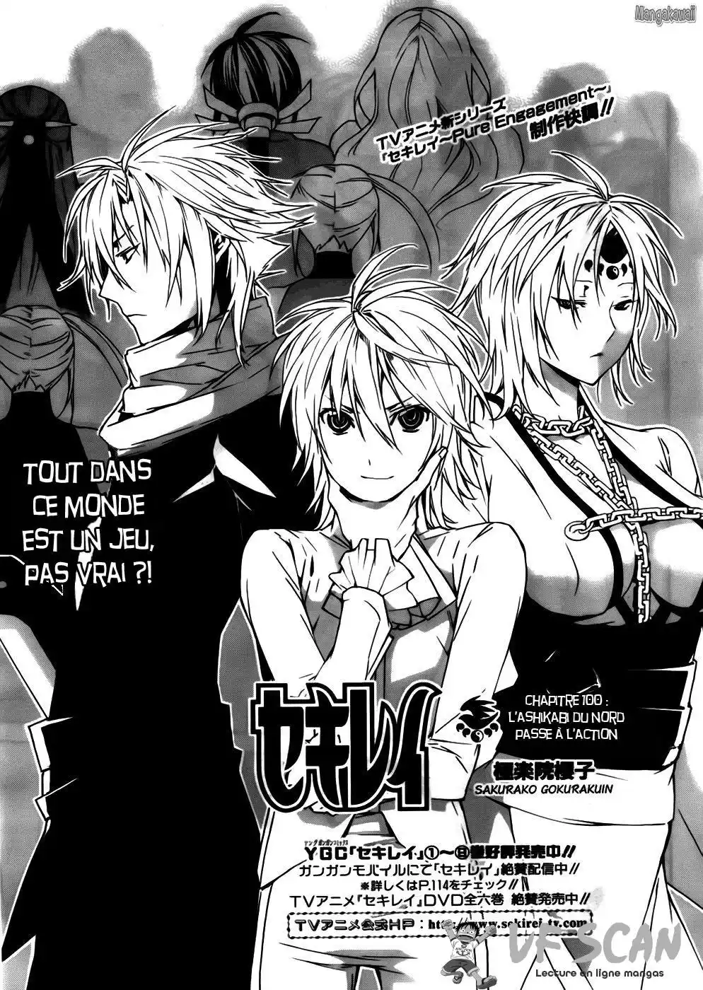 Sekirei 100 page 1