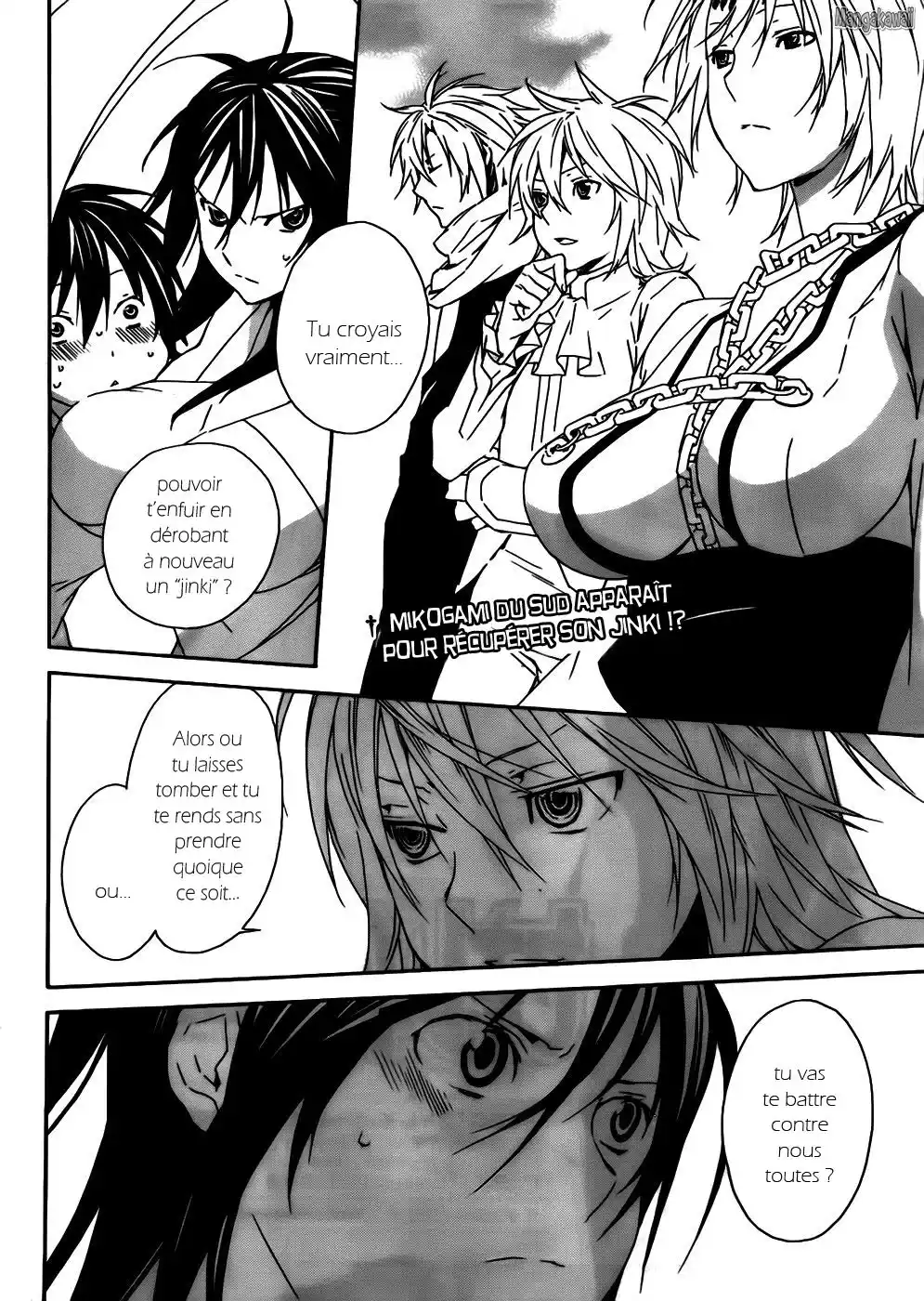 Sekirei 100 page 2