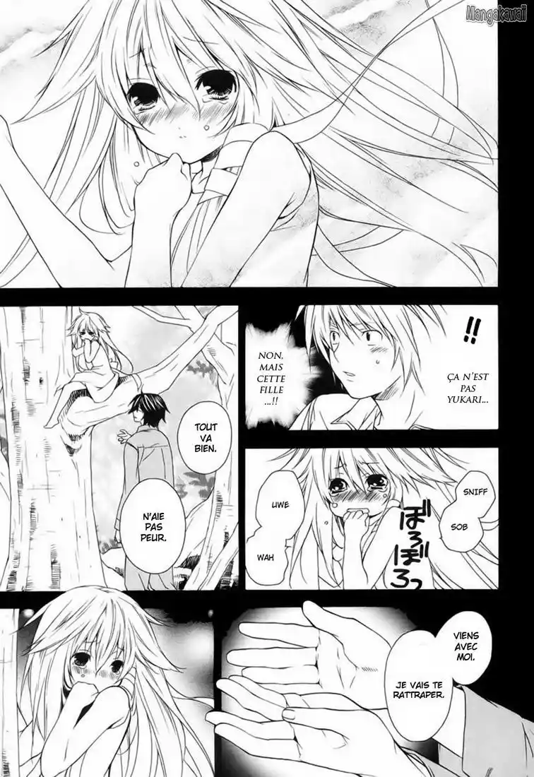 Sekirei 8 page 3