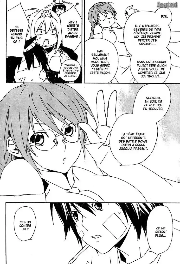 Sekirei 77 page 4