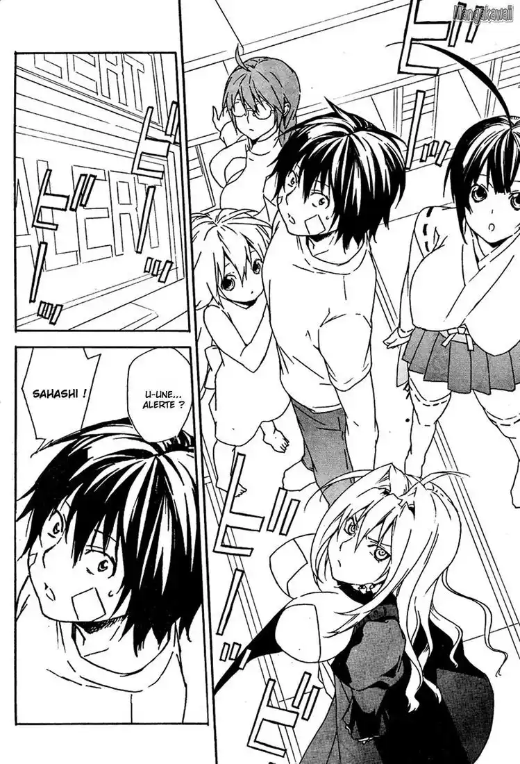 Sekirei 77 page 6