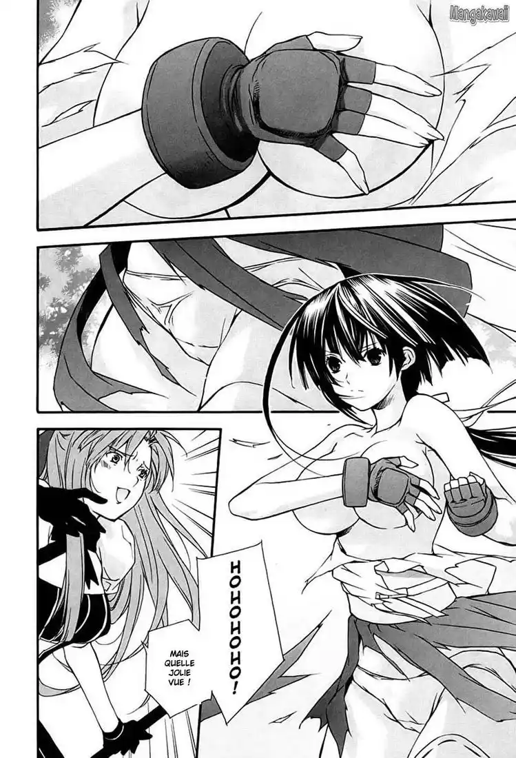 Sekirei 12 page 2