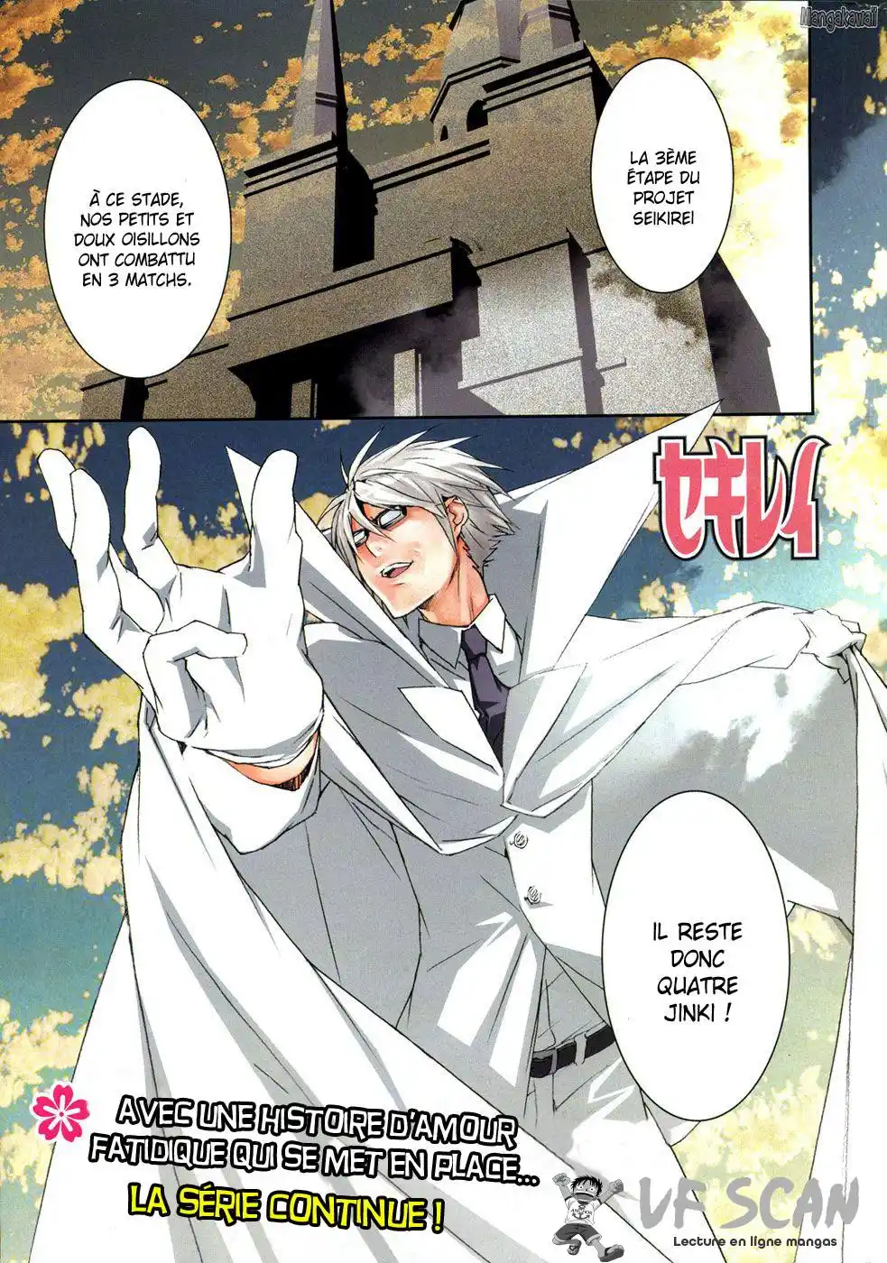 Sekirei 103 page 1