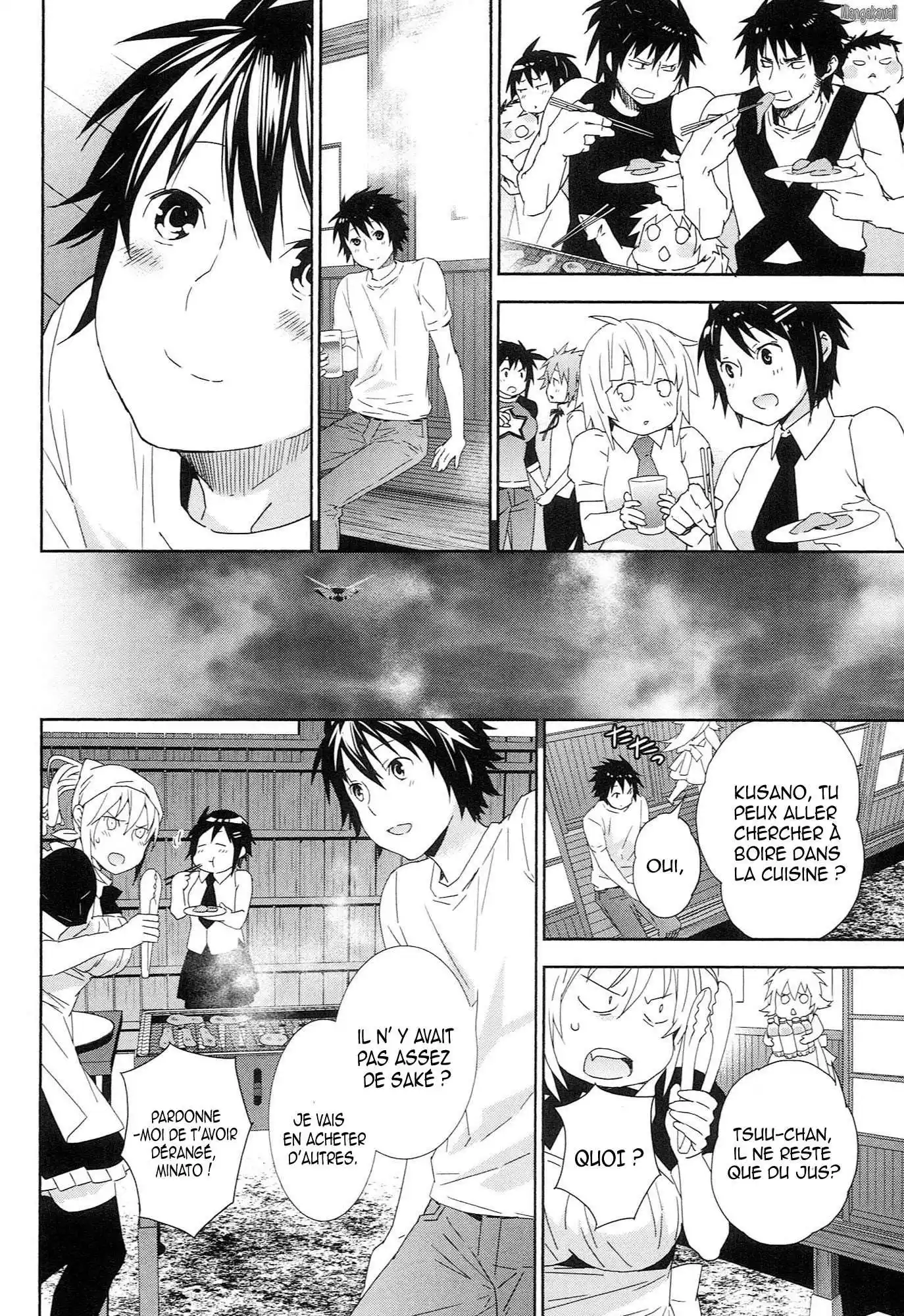 Sekirei 186 page 2
