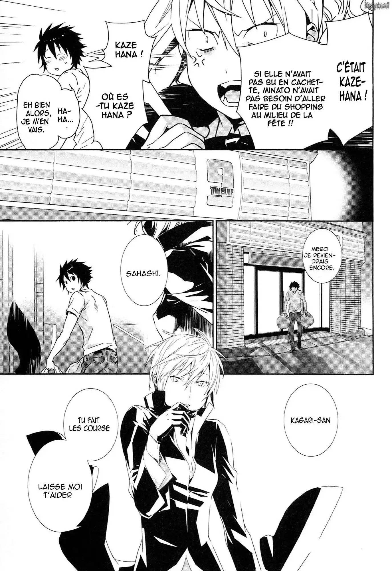Sekirei 186 page 3