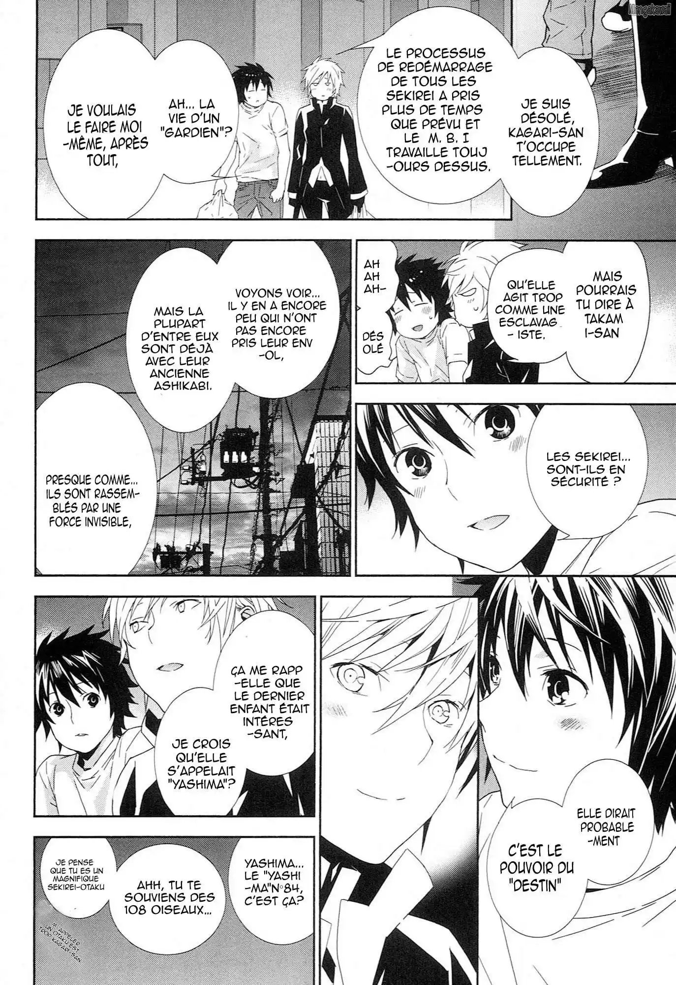 Sekirei 186 page 4