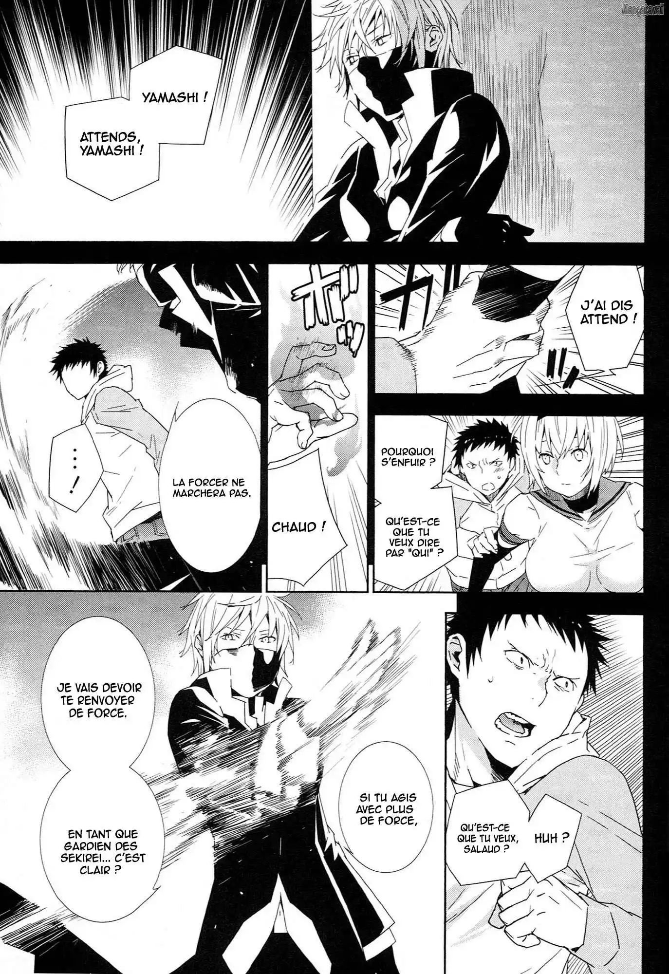 Sekirei 186 page 5