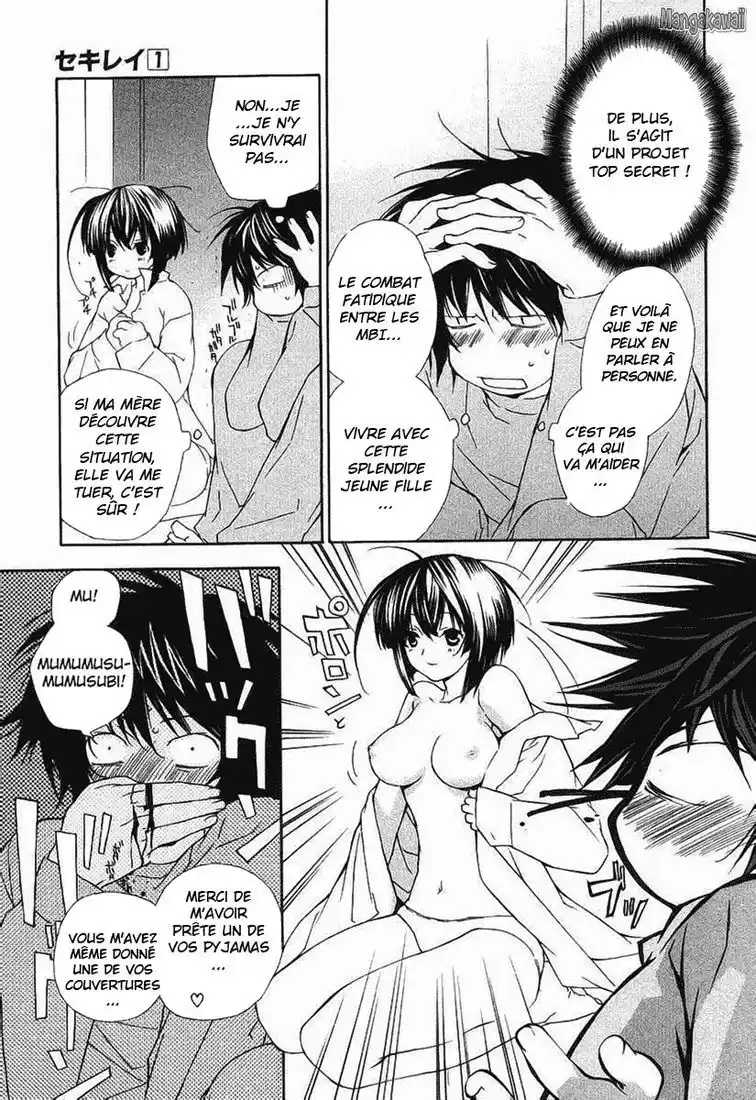 Sekirei 2 page 7