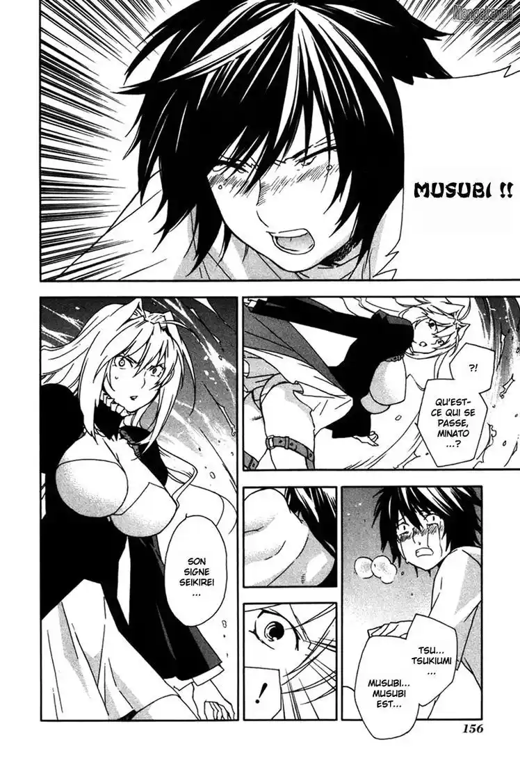 Sekirei 50 page 6