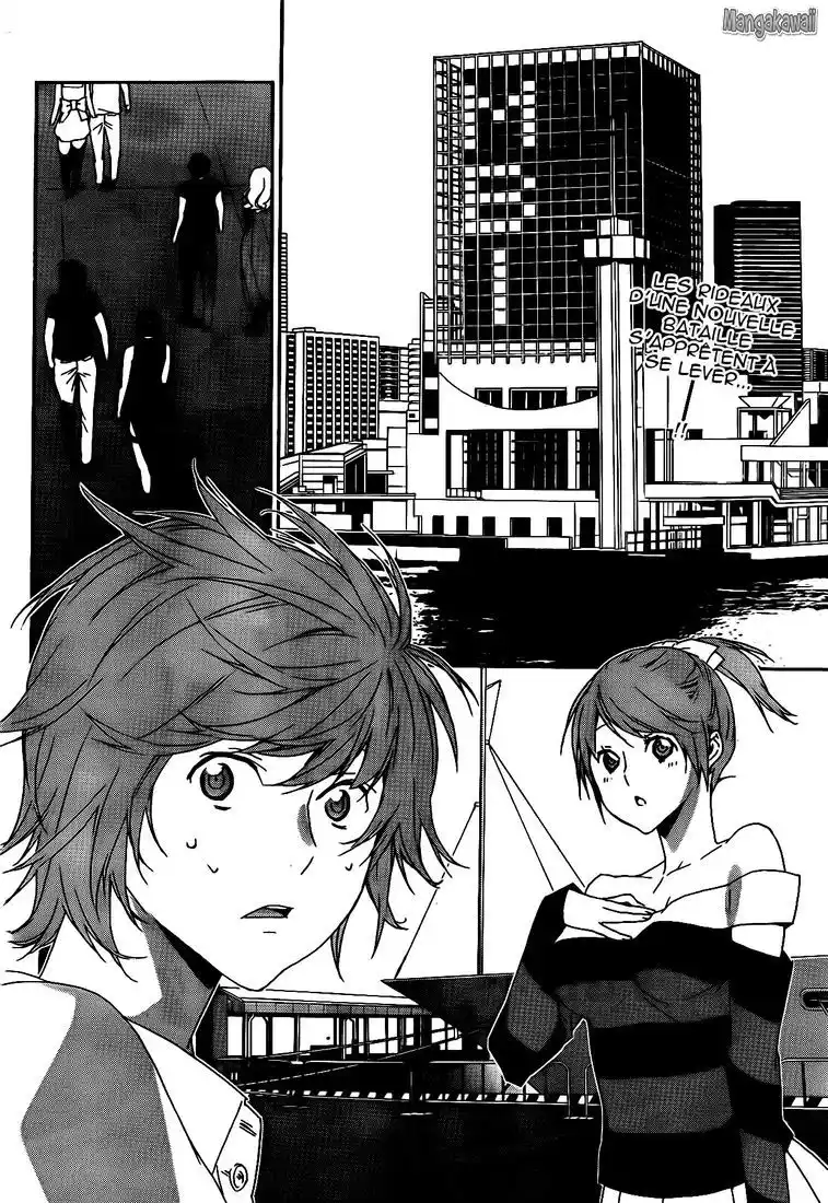 Sekirei 121 page 2