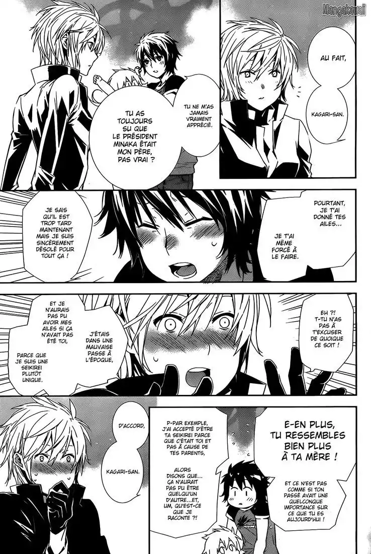 Sekirei 161 page 3
