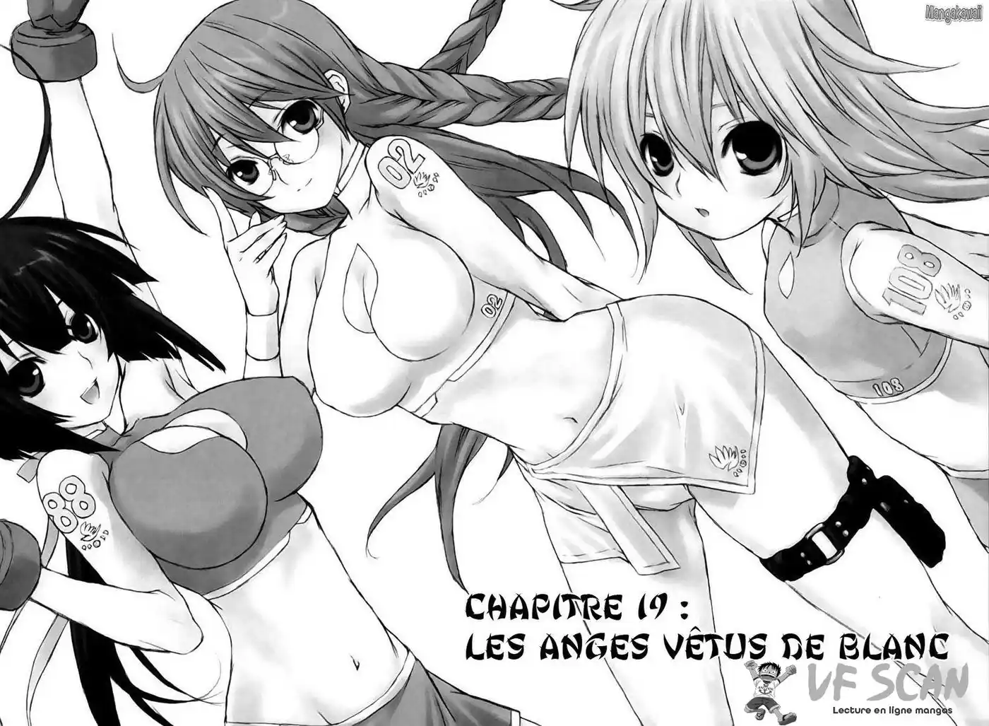 Sekirei 19 page 1