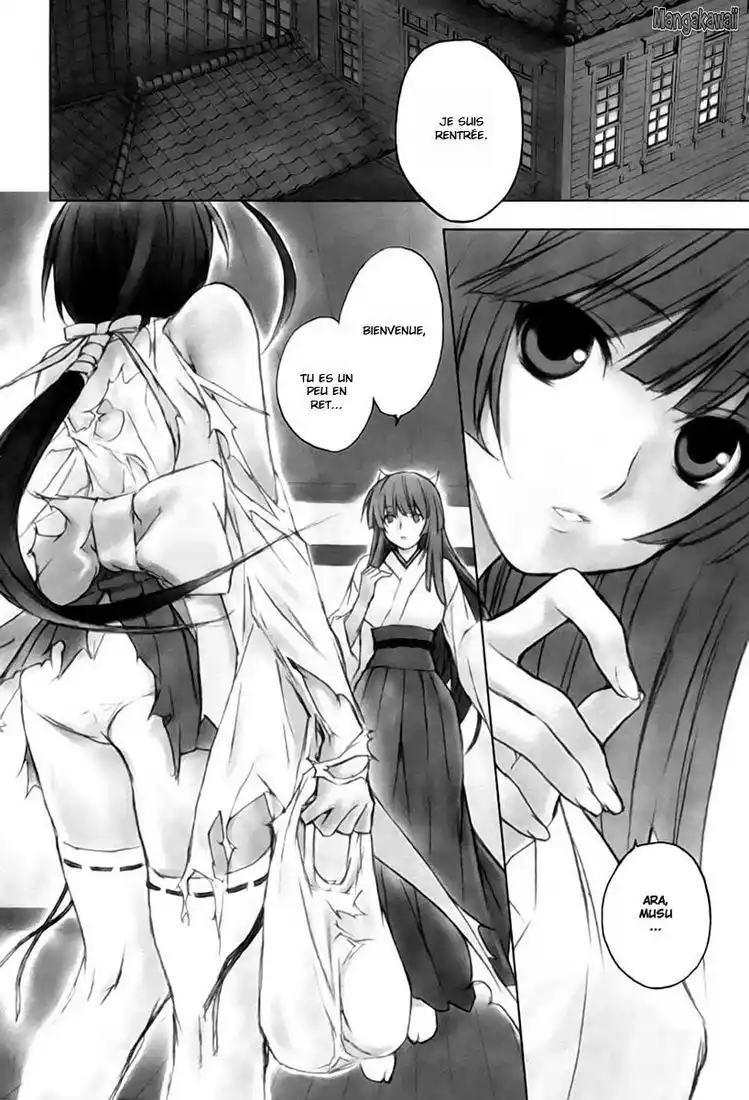 Sekirei 19 page 2