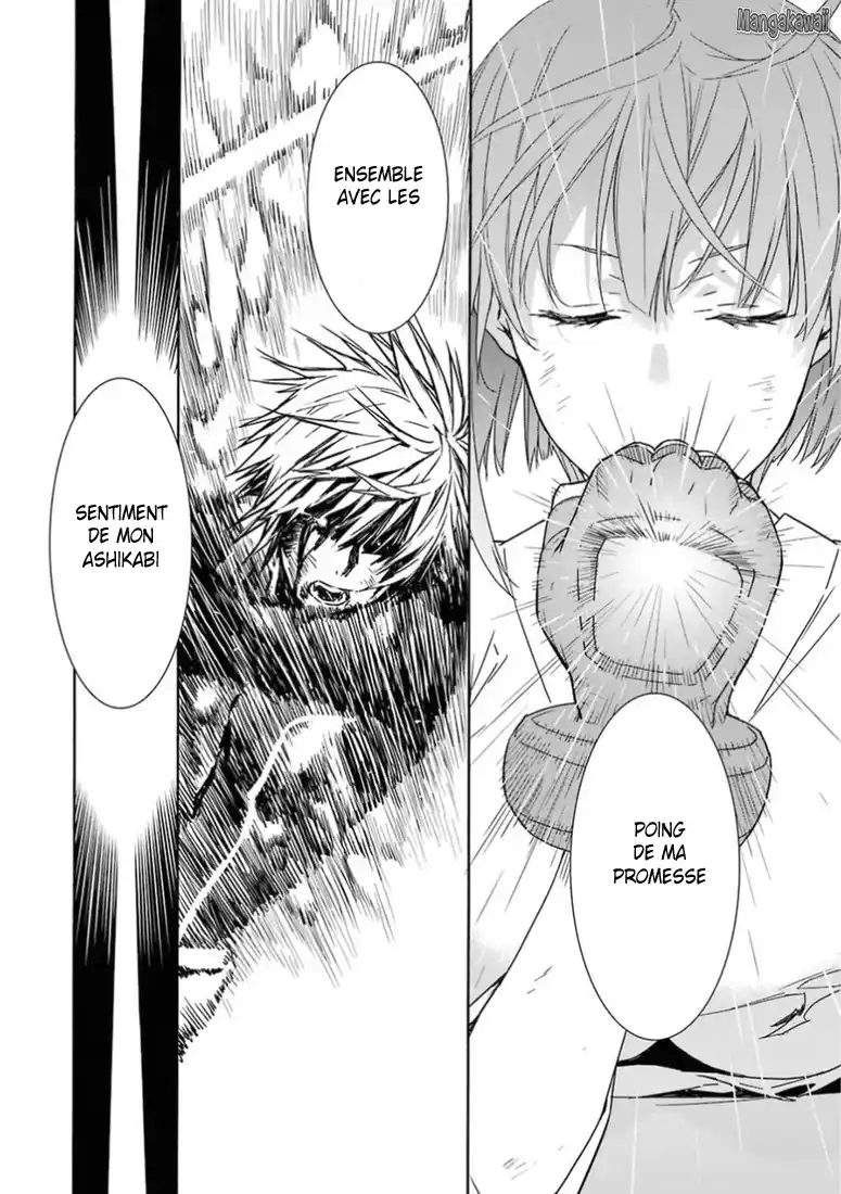 Sekirei 174 page 8