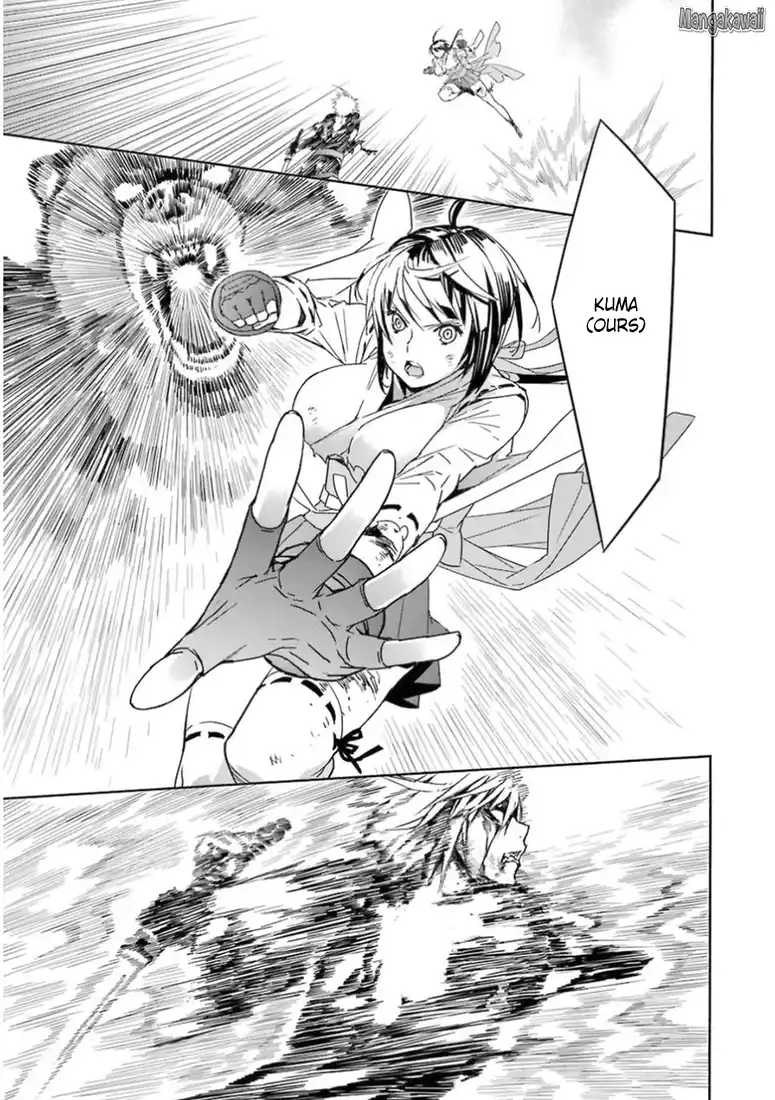 Sekirei 174 page 9