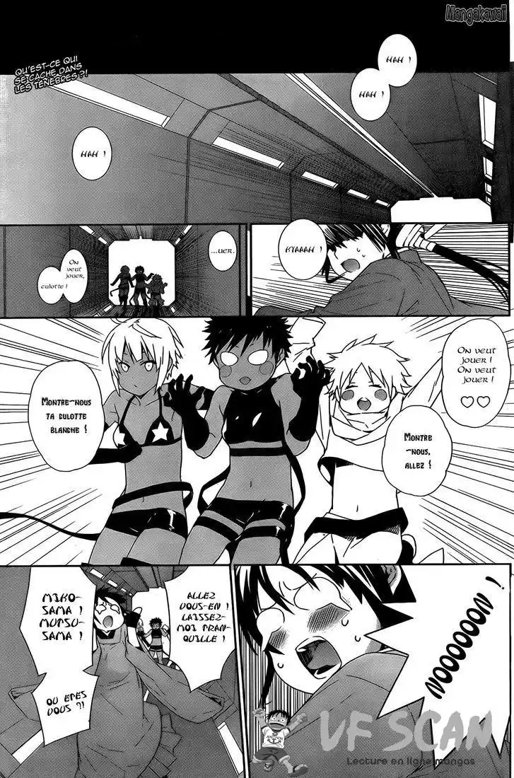 Sekirei 165 page 1