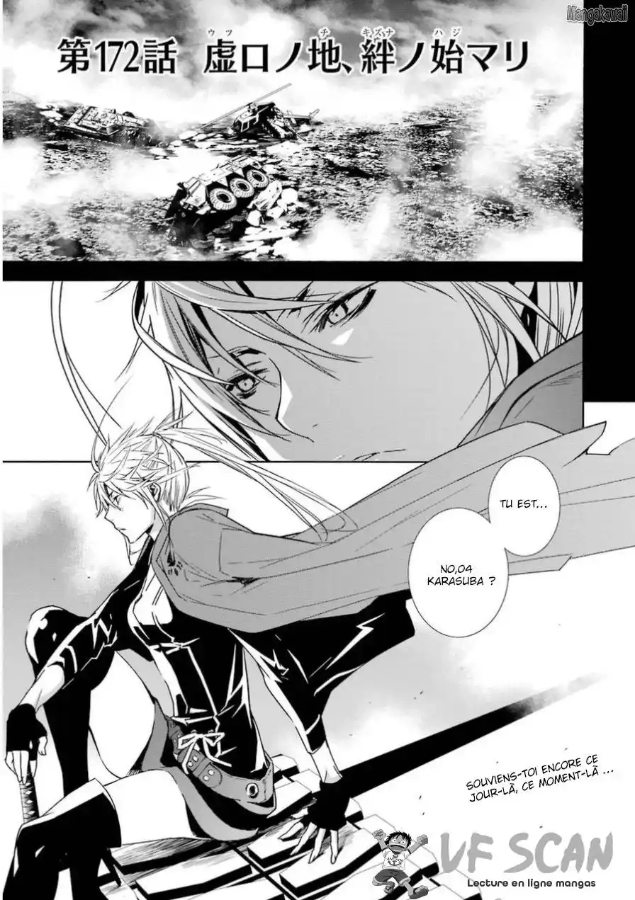 Sekirei 172 page 1