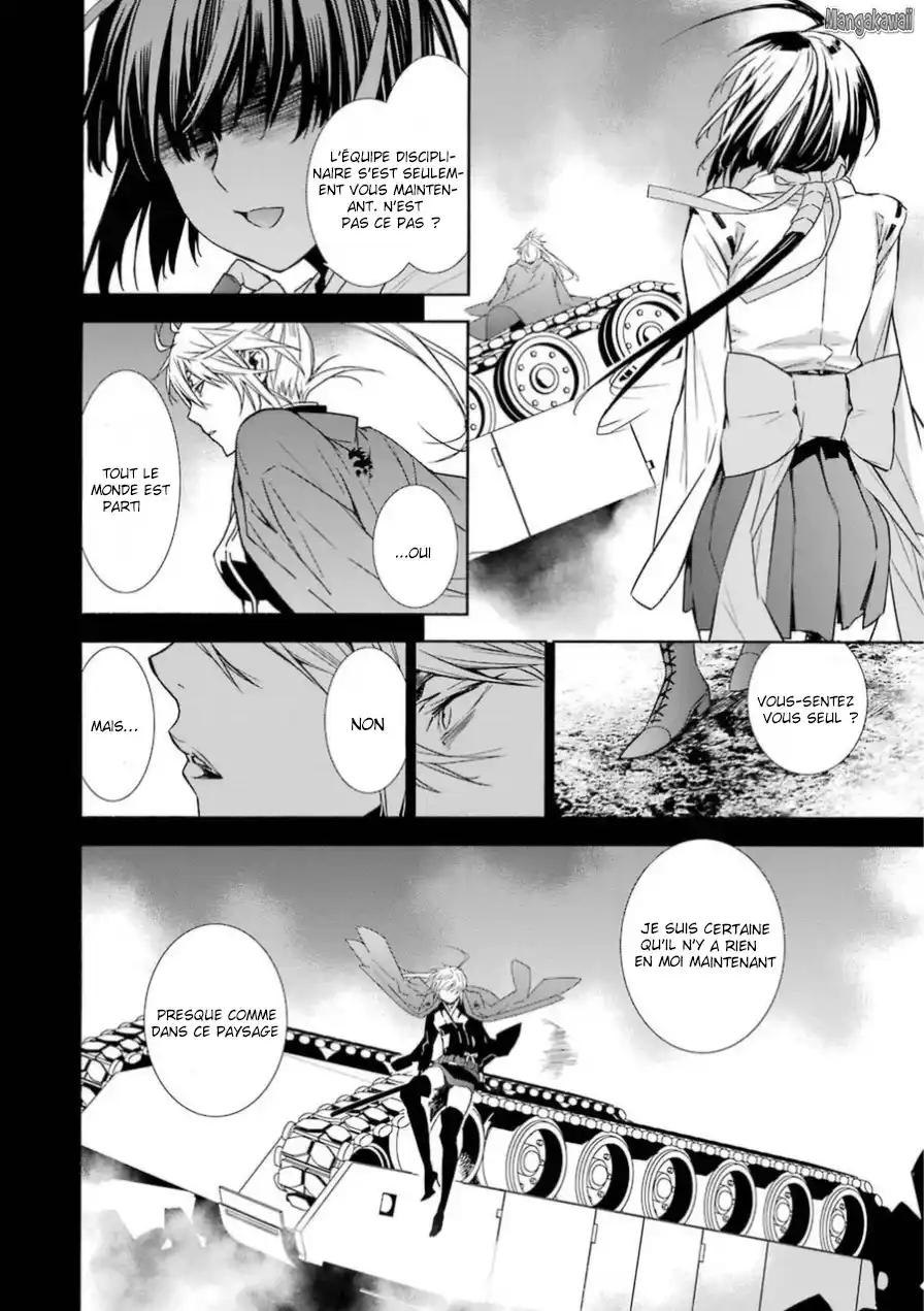 Sekirei 172 page 2