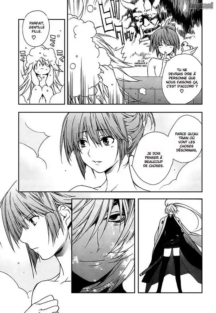 Sekirei 22 page 3