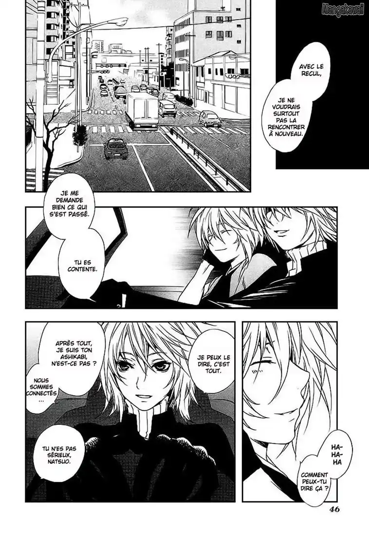 Sekirei 22 page 4