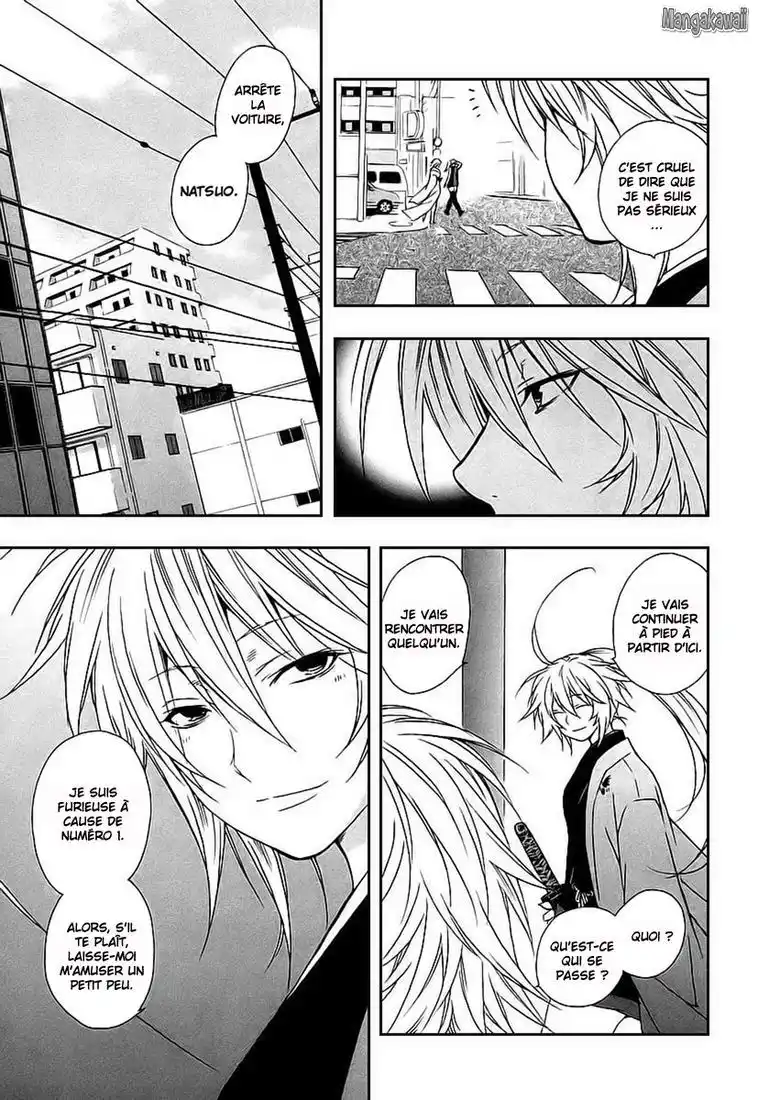 Sekirei 22 page 5