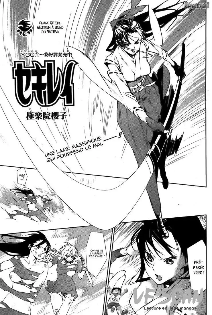 Sekirei 134 page 1