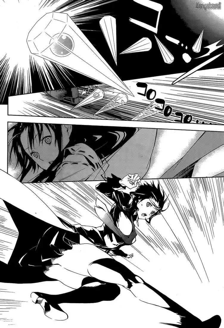 Sekirei 134 page 2