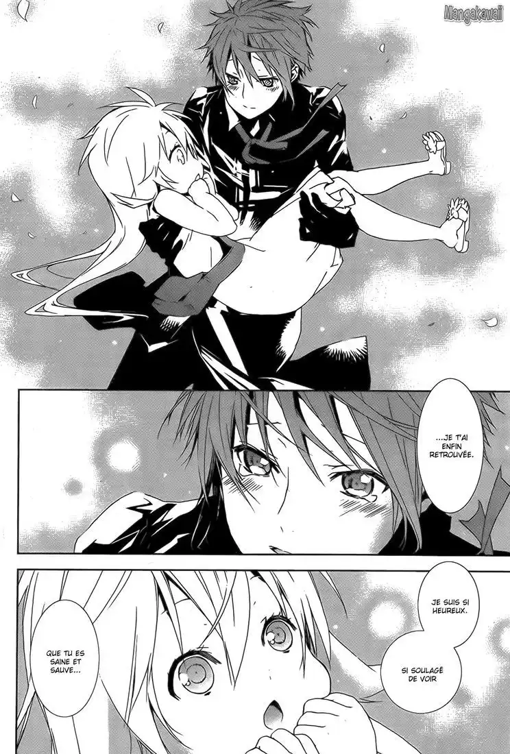 Sekirei 134 page 4