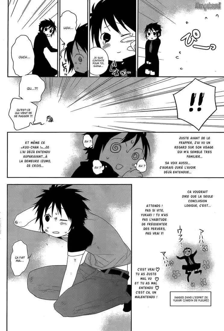 Sekirei 134 page 6
