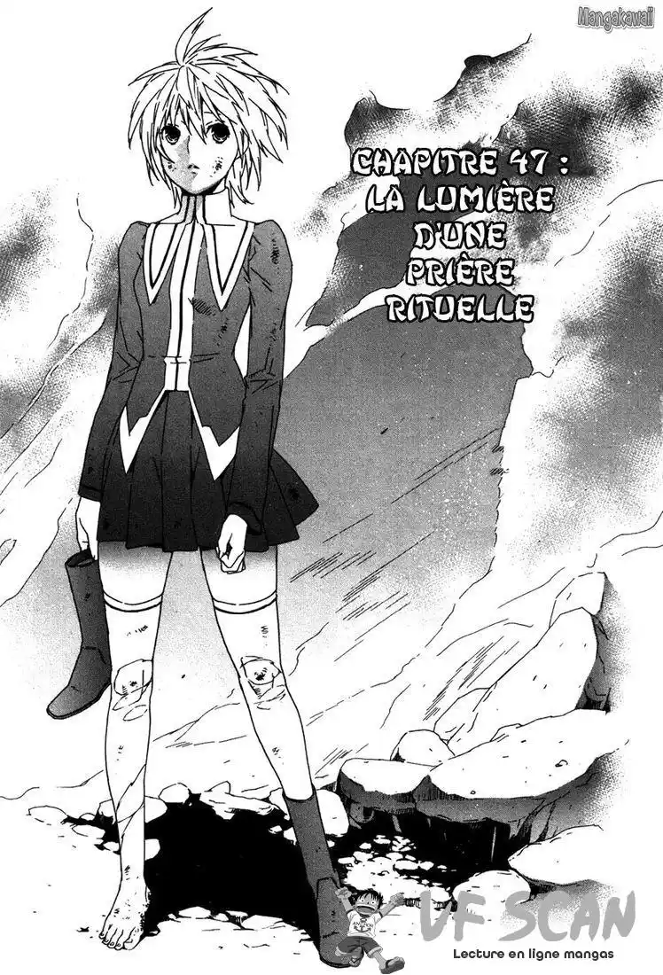 Sekirei 47 page 1