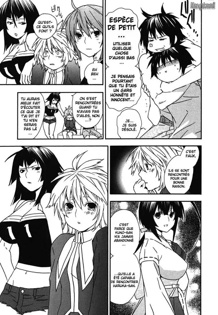 Sekirei 40 page 5