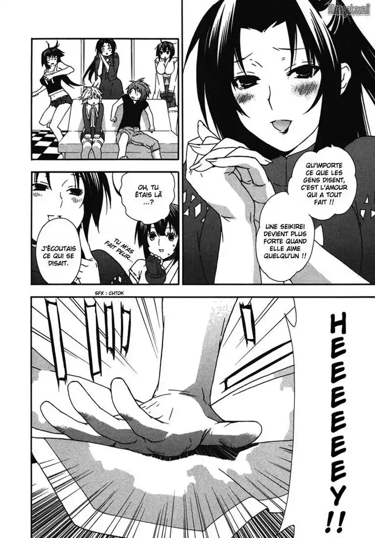 Sekirei 40 page 6